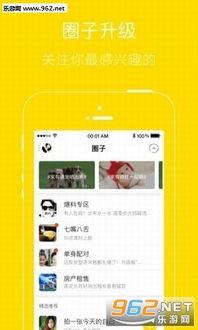 热点爆料贺娇龙视频下载,揭秘热点事件背后的真相