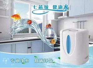 小区净水机爆料事件视频,揭露水质安全隐患，居民健康谁来守护？