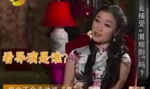 娱乐圈爆料女明星翻车,女明星翻车事件引发热议